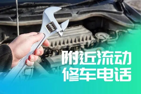 1730853534126979.jpg 修车9.jpg